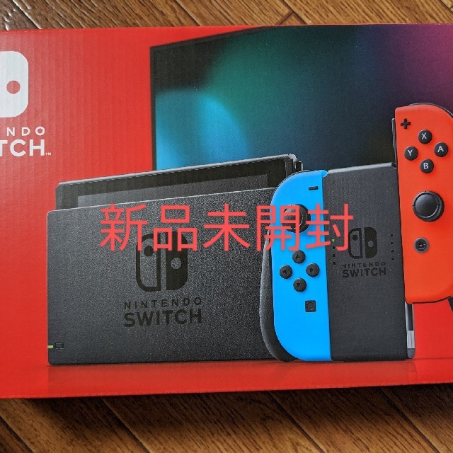 ニンテンドースイッチ