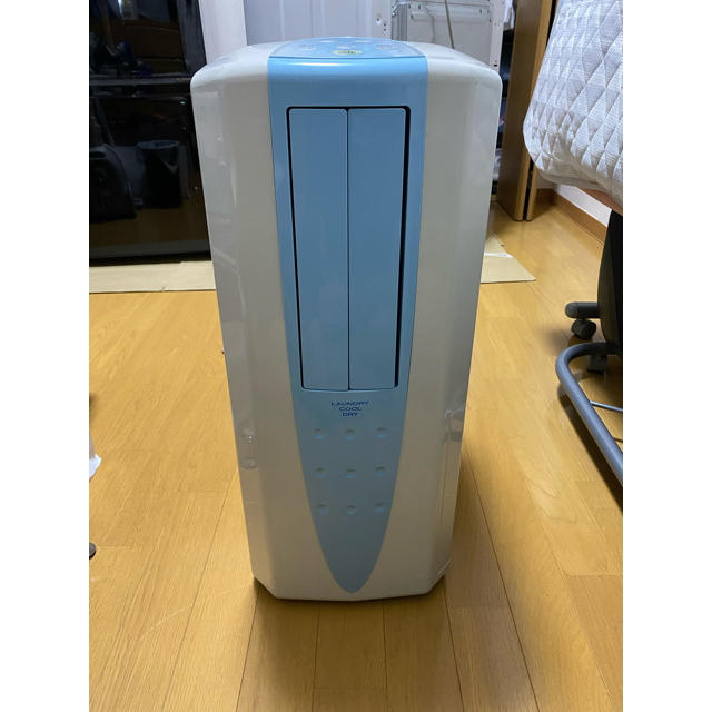 週末値下げ!!コロナ 冷風•衣類乾燥除湿機 CDM-1013 週末値下げ!!コロナ 冷風•衣類乾燥除湿機 CDM-1013