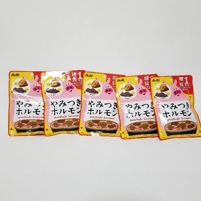 アサヒ(アサヒ)の【まとめ売り】 やみつきホルモン 10袋セット 食品/飲料/酒の食品(菓子/デザート)の商品写真