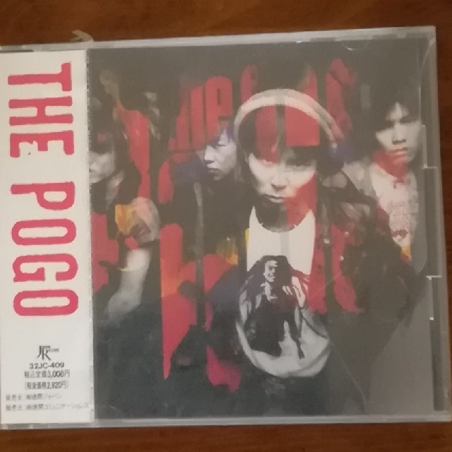 CD　未開封　THE POGO