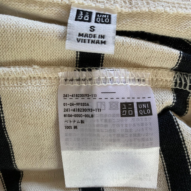 UNIQLO(ユニクロ)のUNIQLO 長袖カットソー レディースのトップス(カットソー(長袖/七分))の商品写真