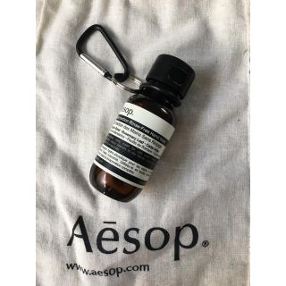 イソップ(Aesop)のAesop リンスフリーハンドウォッシュ 専用ホルダー(アルコールグッズ)