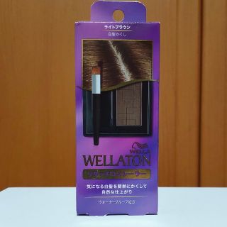 ウエラ(WELLA)のウエラトーン  リタッチコンシーラー ライトブラウン(白髪染め)