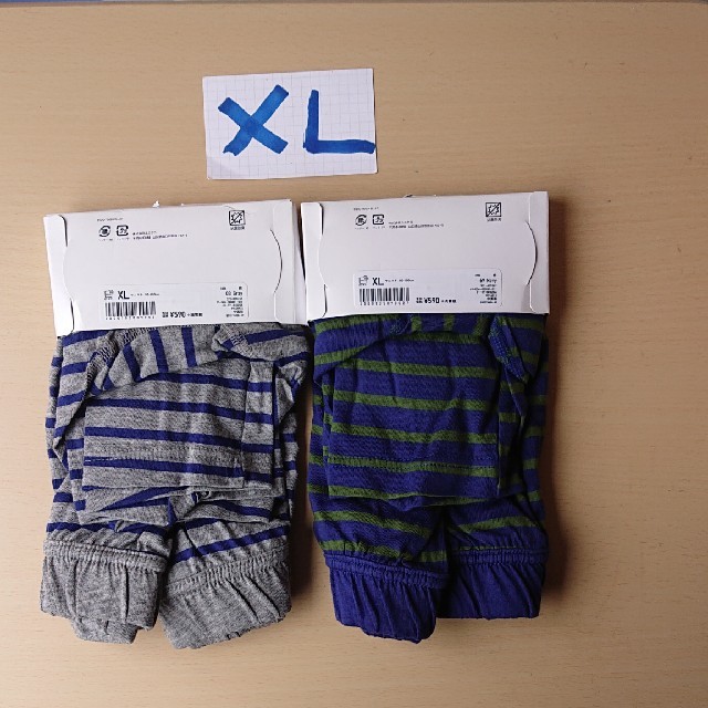 Uniqlo ユニクロニットトランクス Xl2枚の通販 By 青竜s Shop ユニクロならラクマ Uniqlo ユニクロニットトランクス Xl2枚の通販 By 青竜s Shop ユニクロならラクマ