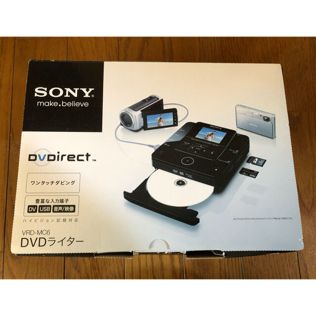 SONY(ソニー)のSONY DVDライター　VRDーMC6 スマホ/家電/カメラのテレビ/映像機器(その他)の商品写真