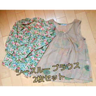 ロペピクニック(Rope' Picnic)のレディース用　シースルーブラウス【2枚セット】(シャツ/ブラウス(半袖/袖なし))