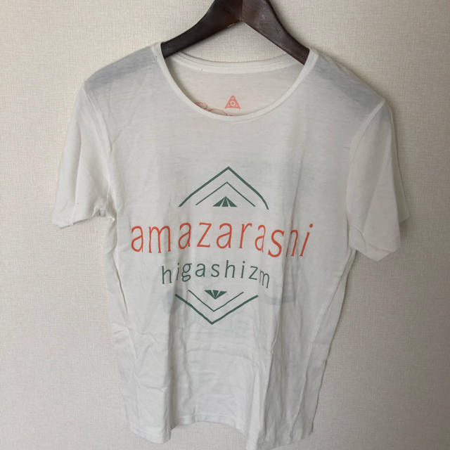 瑠璃さま専用   amazarashi Tシャツセット