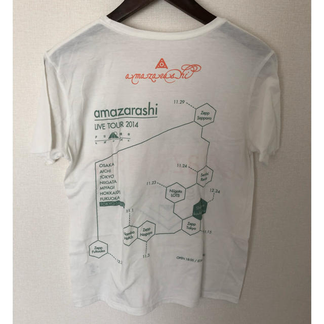 瑠璃さま専用   amazarashi Tシャツセット