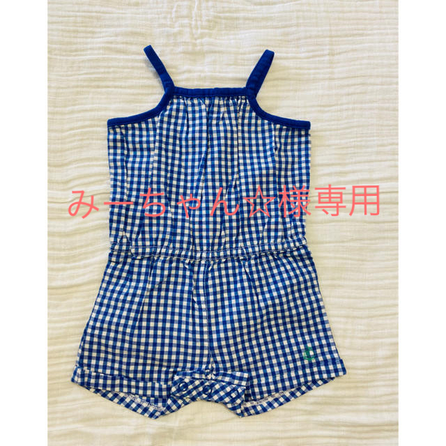 PETIT BATEAU(プチバトー)のみーちゃん☆様専用　プチバトー　オールインワン キッズ/ベビー/マタニティのベビー服(~85cm)(ワンピース)の商品写真