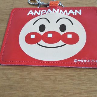 アンパンマン  定期入れ(定期入れ)