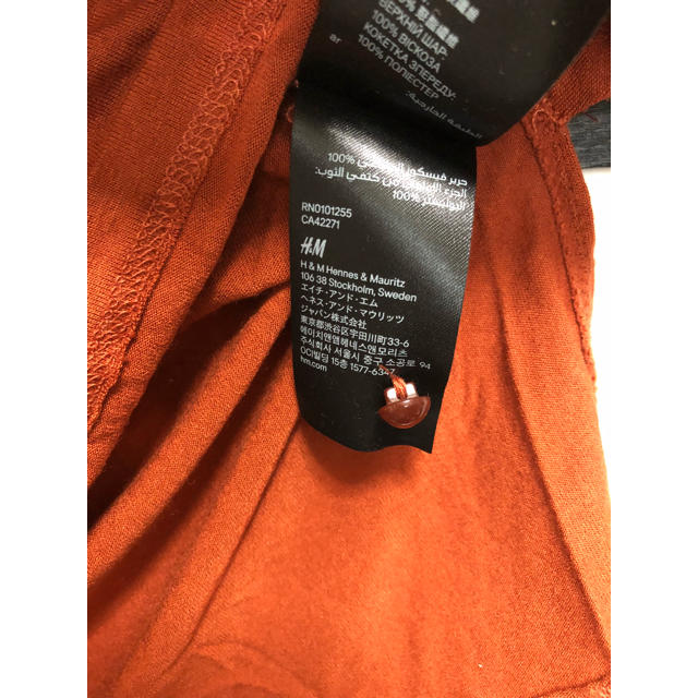 H&M(エイチアンドエム)のノースリーブ /カットソー レディースのトップス(カットソー(半袖/袖なし))の商品写真