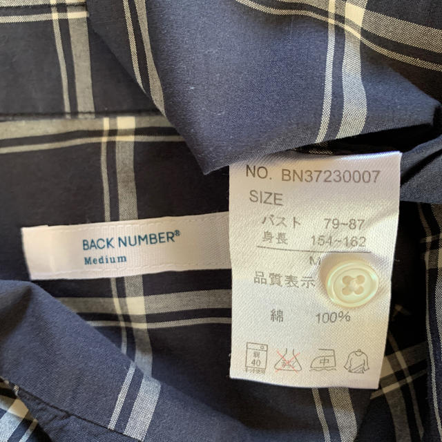 BACK NUMBER(バックナンバー)のbacknumber 長袖チェックシャツ レディースのトップス(シャツ/ブラウス(長袖/七分))の商品写真