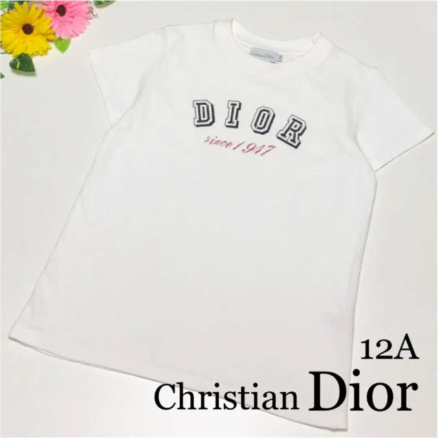 Christian Dior(クリスチャンディオール)のディオール 半袖 Tシャツ ポロシャツ ロゴ 春 夏 バーバリー セリーヌ キッズ/ベビー/マタニティのキッズ服男の子用(90cm~)(Tシャツ/カットソー)の商品写真