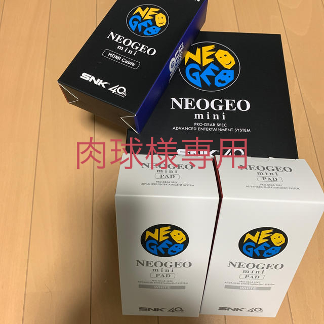 新品 NEOGEO mini コントローラ2個 HDMIケーブル付