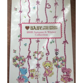 ベイビーザスターズシャインブライト(BABY,THE STARS SHINE BRIGHT)のBABY2009秋冬カタログほか(印刷物)