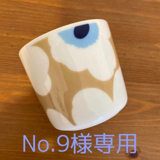 マリメッコ(marimekko)のマリメッコラテマグ♡ウニッコ(グラス/カップ)