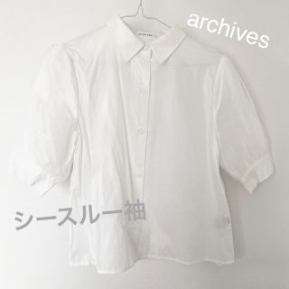 アルシーヴ(archives)のバルーン袖　白シャツ　シースルー　GU  snidel 好きｻﾝオススメ(シャツ/ブラウス(半袖/袖なし))