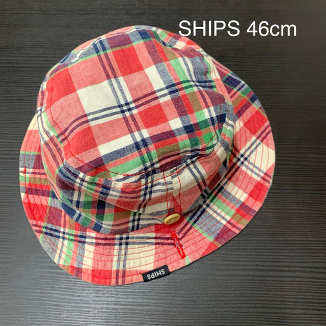 SHIPS(シップス)のSHIPS 帽子 ベビー46cm キッズ/ベビー/マタニティのこども用ファッション小物(帽子)の商品写真