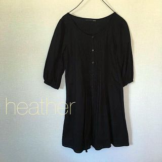 ヘザー(heather)のheather コットンワンピ ブラック(ひざ丈ワンピース)