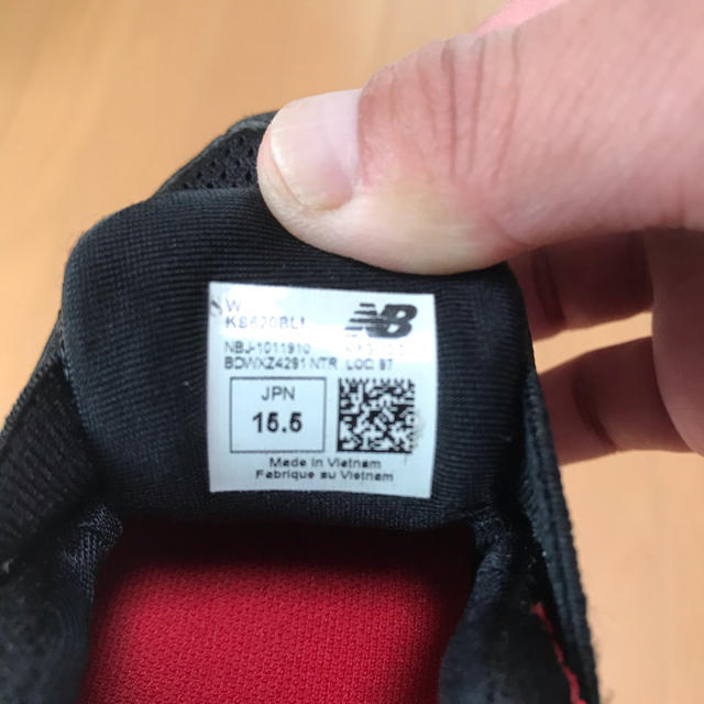 New Balance(ニューバランス)のはな様専用 キッズ/ベビー/マタニティのキッズ靴/シューズ(15cm~)(スニーカー)の商品写真