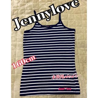 ジェニー(Genny)のタンクトップ Jenny 160 未使用ꫛꫀꪝ✧‧˚(Tシャツ/カットソー)