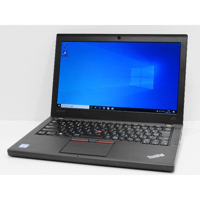 Webカメラ ThinkPad X260 SSD128GB