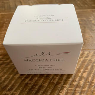マキアレイベル(Macchia Label)のみーこ様専用 マキアレイベル プロテクトバリアリッチｃ 50g(オールインワン化粧品)