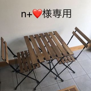 イケア(IKEA)のイケア テルノー IKEA TÄRNÖ テーブル＆チェア2脚 屋外用(テーブル/チェア)