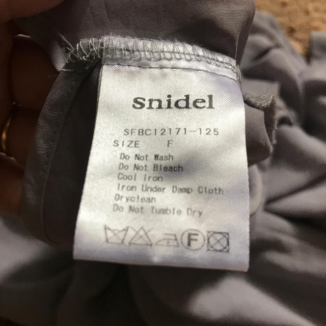 SNIDEL(スナイデル)のsnidel シフォンブラウス レディースのトップス(シャツ/ブラウス(長袖/七分))の商品写真