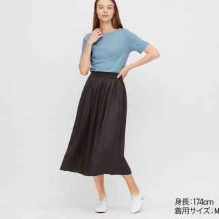 ユニクロ(UNIQLO)の専用 新品【UNIQLO】ドレープギャザーロングスカート(ロングスカート)