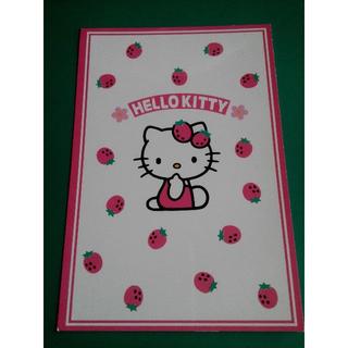 ハローキティ(ハローキティ)のHello Kitty ポストカード(印刷物)