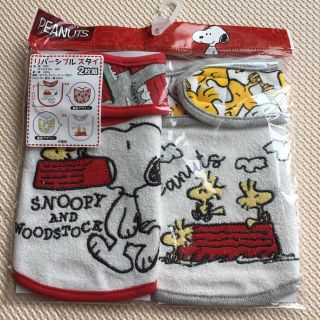 スヌーピー(SNOOPY)の専用です！ 【新品・未使用品】スヌーピー ウッドストックスタイ(ベビースタイ/よだれかけ)