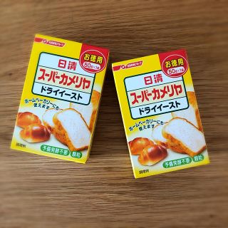 ニッシンセイフン(日清製粉)のドライイースト　日清(パン)