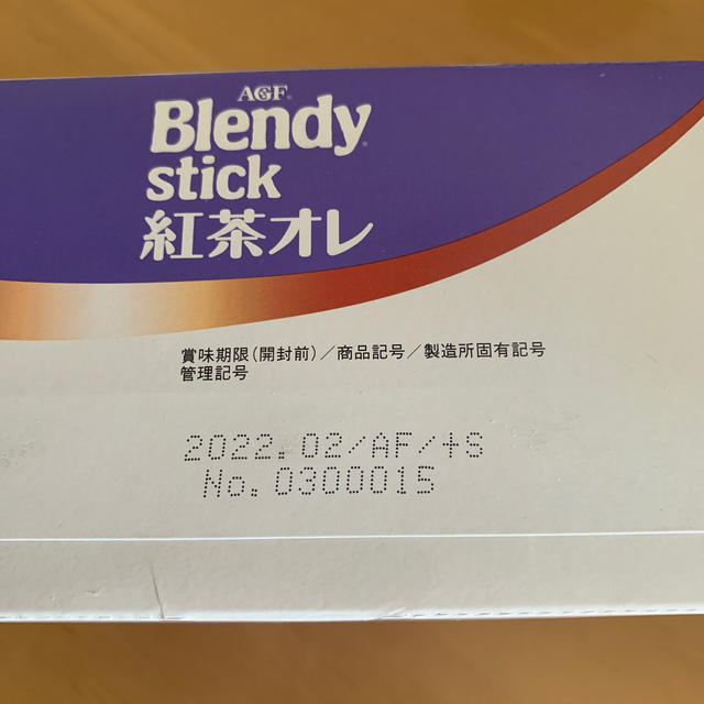 AGF(エイージーエフ)のブレンディスティック　紅茶オレ　30本 食品/飲料/酒の飲料(コーヒー)の商品写真