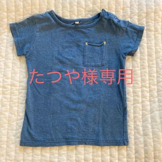 マーキーズ(MARKEY'S)のマーキーズ　ブリーズTシャツセット(Ｔシャツ)