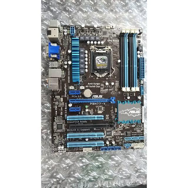 ASUS P8H77-V マザーボード  LGA1155　BIOS確認済み