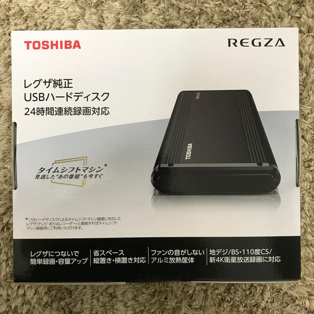 レグザ純正　USBハードディスク　THD-200V3