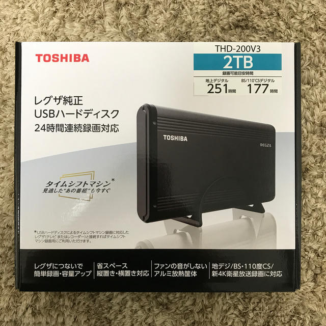 THD-450T1 東芝 タイムシフトマシン USBハードディスク