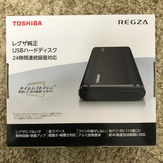 THD-450T1 東芝 タイムシフトマシン USBハードディスク