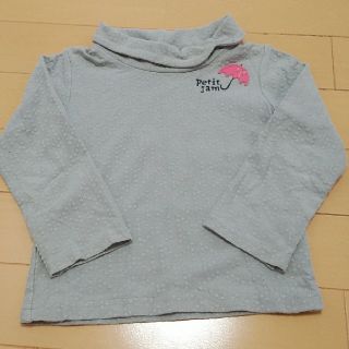 プチジャム(Petit jam)のPetit jam ボトルタートルネック　90cm(Tシャツ/カットソー)