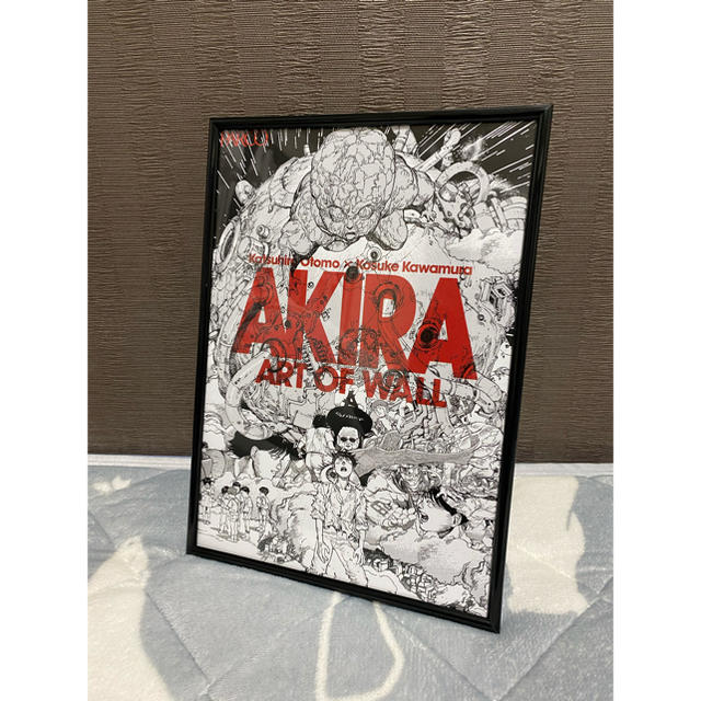 AKIRA PRODUCTS(アキラプロダクツ)のAKIRA ART OF WALL ポスター　チラシ　A4サイズ フレーム 黒 インテリア/住まい/日用品のインテリア小物(フォトフレーム)の商品写真