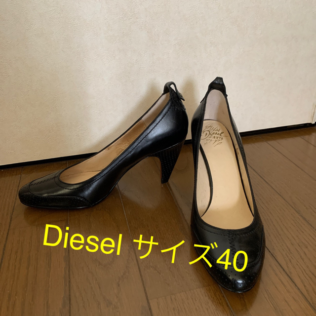 DIESEL(ディーゼル)のDiesel パンプス　黒　サイズ40 レディースの靴/シューズ(ハイヒール/パンプス)の商品写真