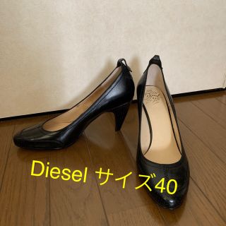 ディーゼル(DIESEL)のDiesel パンプス　黒　サイズ40(ハイヒール/パンプス)