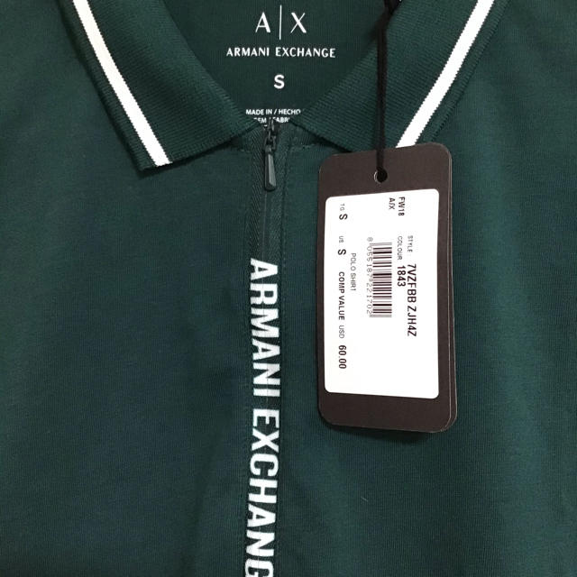 ✨新品✨ARMANI EXCHANGE ポロシャツ 海外サイズS 色グリーン 1