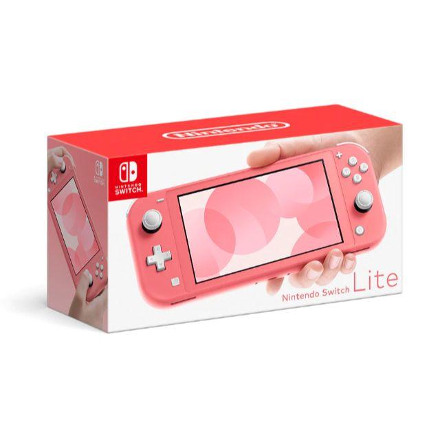 Nintendo Switch - Nintendo Switch Lite コーラル／送込・新品未開封