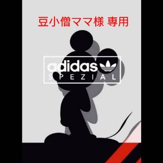 アディダス(adidas)の豆小僧ママ様 専用 adidas 水着 150(水着)