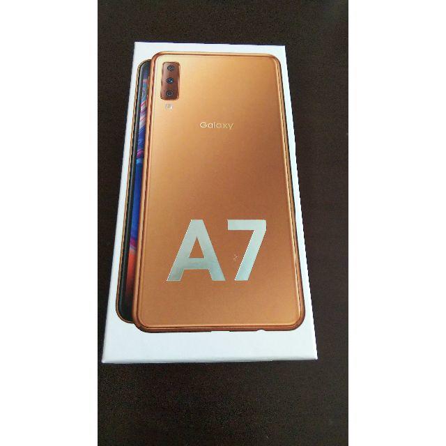 Galaxy(ギャラクシー)の新品 未開封 ギャラクシー Galaxy A7 ゴールド 64GB SIMフリー スマホ/家電/カメラのスマートフォン/携帯電話(スマートフォン本体)の商品写真