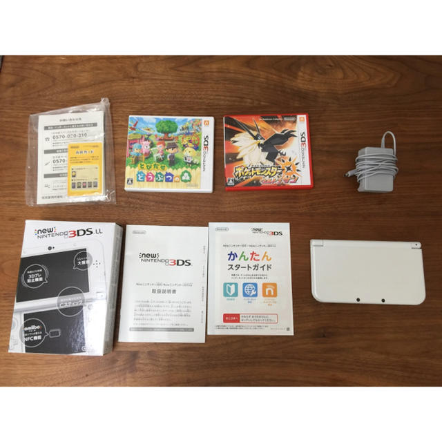 ニンテンドー 3ds Ll パールホワイト ソフト2個 セット 携帯用ゲーム機本体 Www Bloompsychologyservices Com