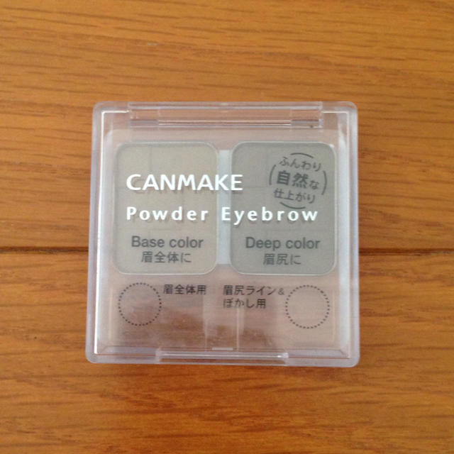 CANMAKE(キャンメイク)のパウダーアイブロウ コスメ/美容のベースメイク/化粧品(パウダーアイブロウ)の商品写真