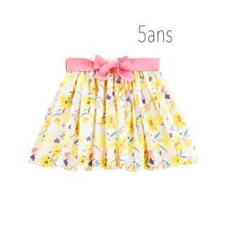 プチバトー(PETIT BATEAU)のyzo☆様専用♡5ans プチバトー プリントスカート_YE(スカート)